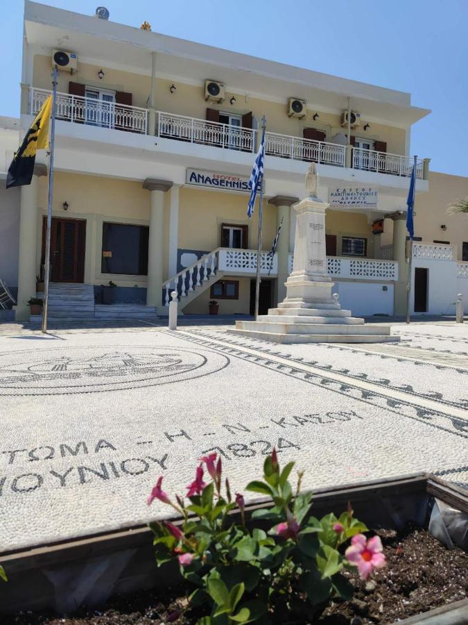 Hotel Anagennisis Фрі Екстер'єр фото