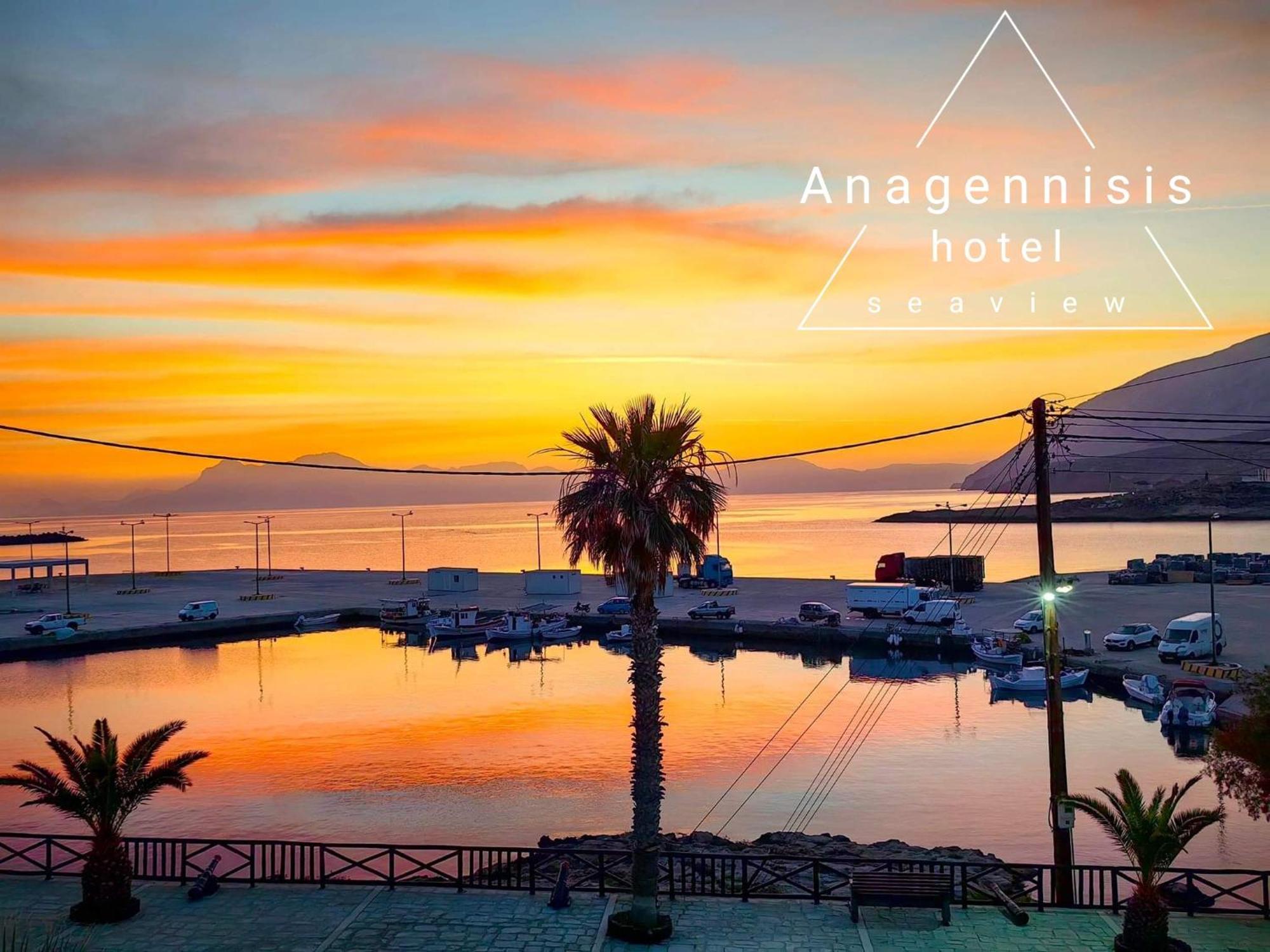 Hotel Anagennisis Фрі Екстер'єр фото
